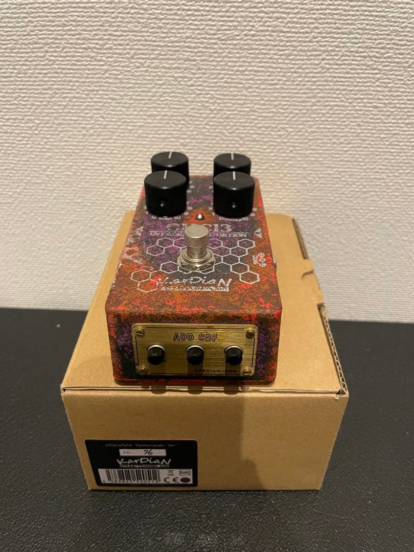 ギター KarDian CHCl3 Kyomurasaki ADD CBF