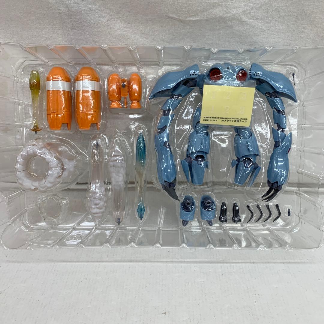 ［開封品］ROBOT魂 HY-GOGG ハイゴッグ ガンダム0080