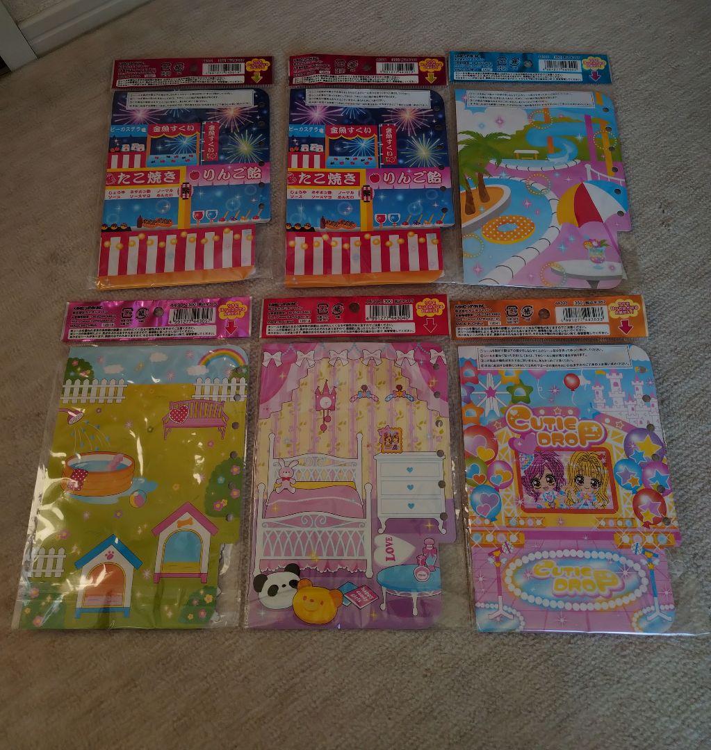 平成レトロ　HELLOシールDX　着せ替えシール　6枚セット　新品未開封　②