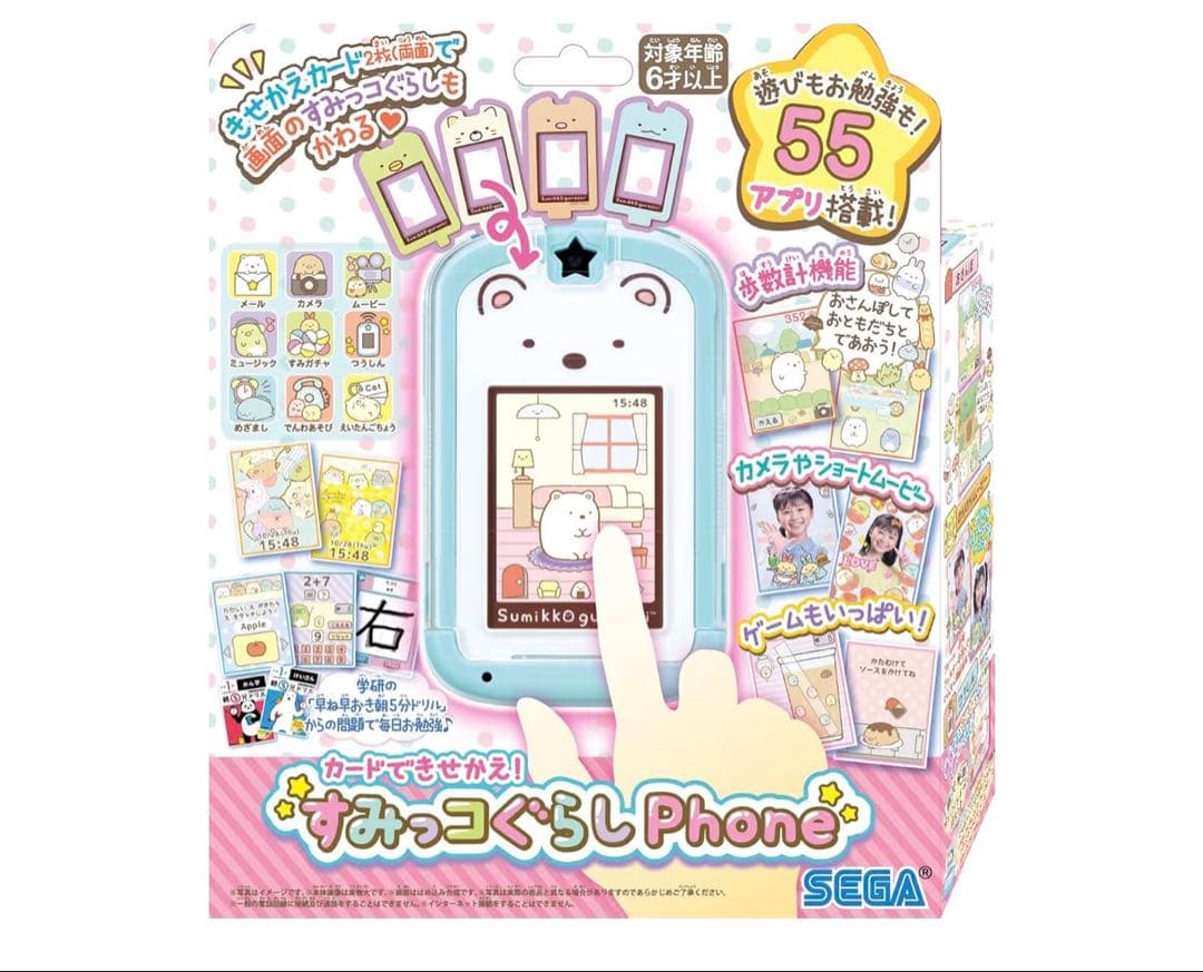 【値下げ中】 すみっコぐらしパソコン すみっコぐらし Phone 【連動セット】