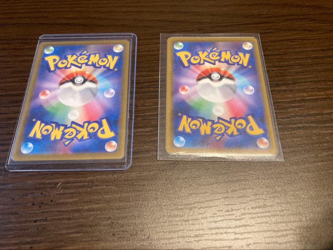 高騰中！超美品　2枚　メガゲンガー　ex sar