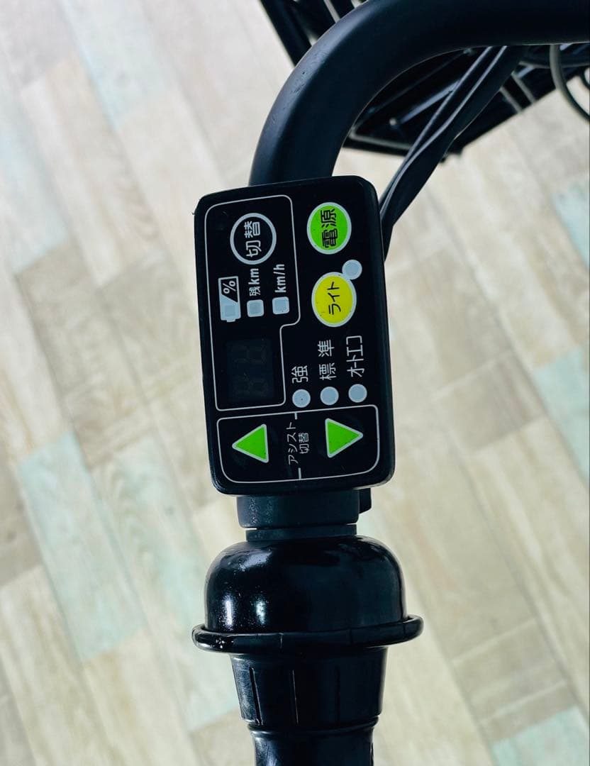 2944ヤマハ8.7アンペア20インチ子供乗せ　電動アシスト自転車