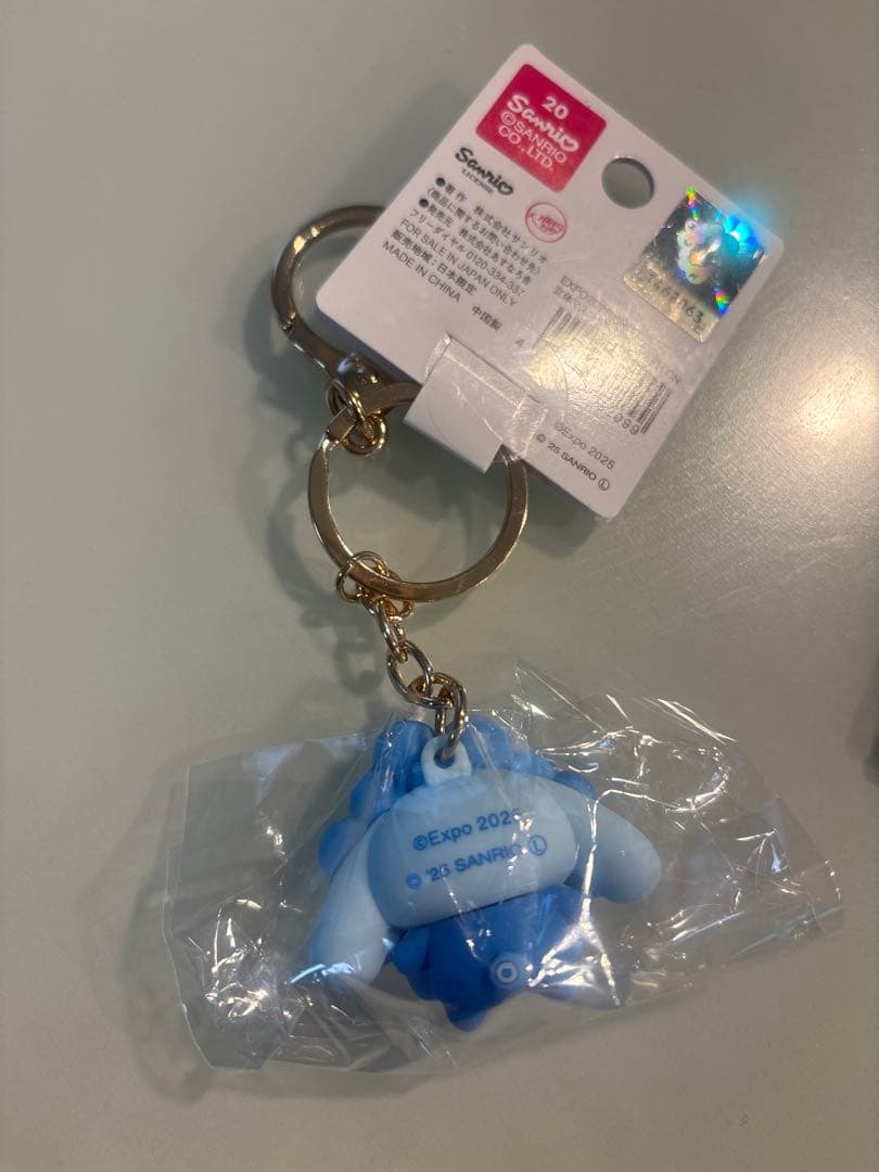 サンリオ ミャクミャク推しカラー 7種コンプリートセット