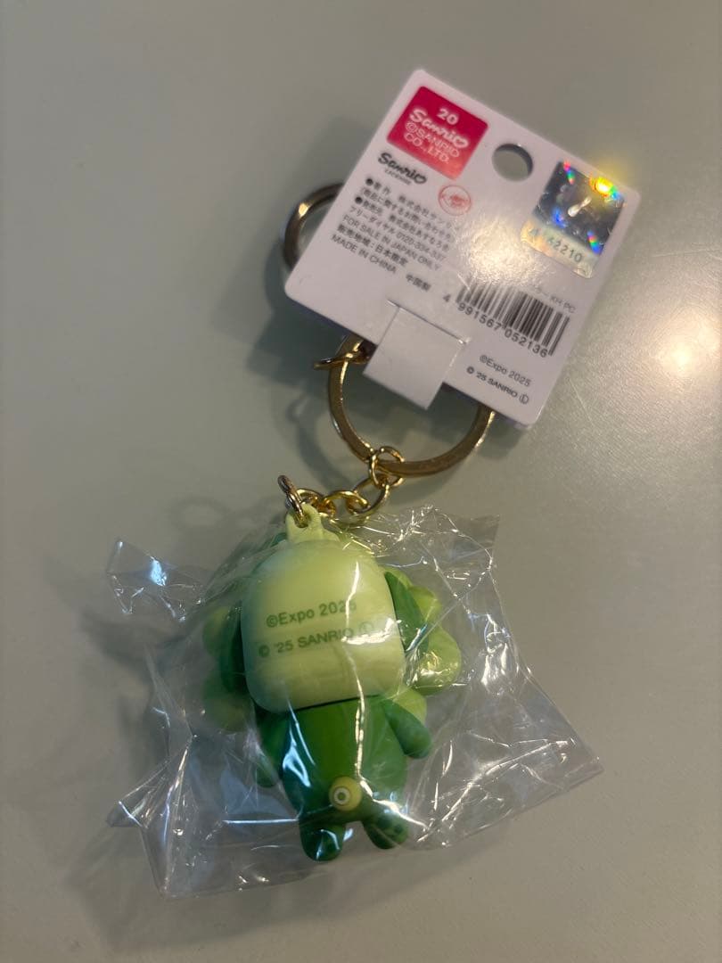 サンリオ ミャクミャク推しカラー 7種コンプリートセット