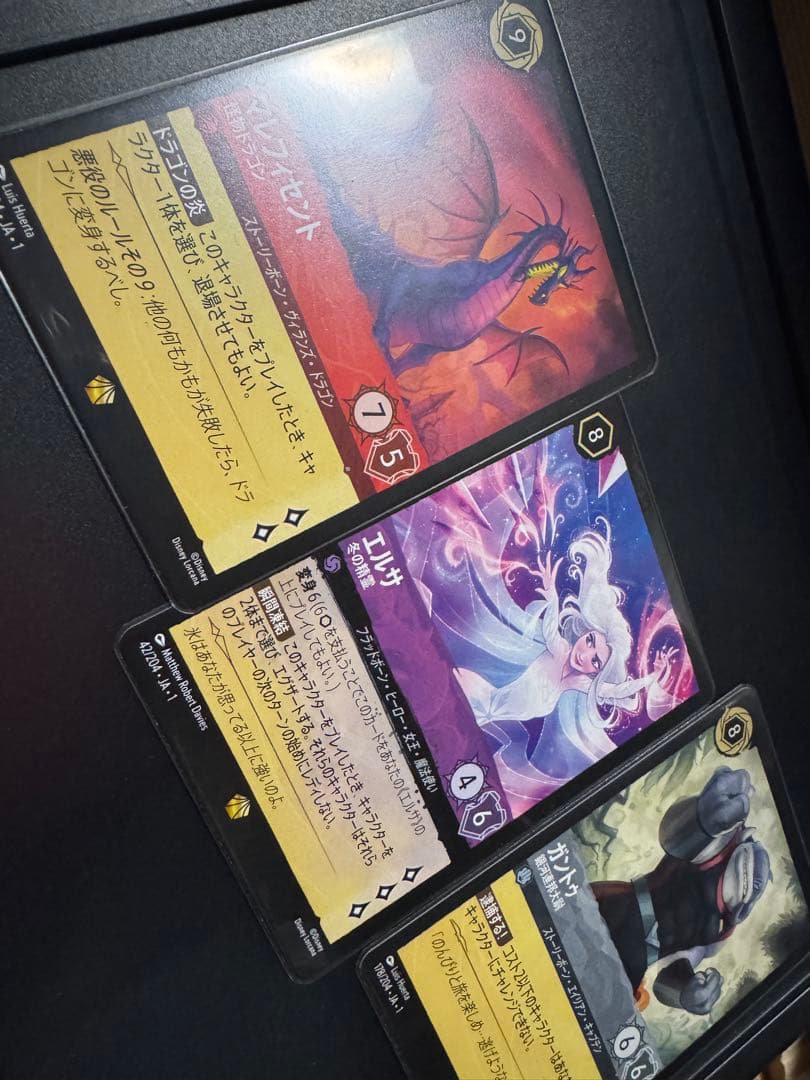 ロルカナ 2box分＋2デッキ＋未開封プレマ＋非売品プロモ(詳細要確認