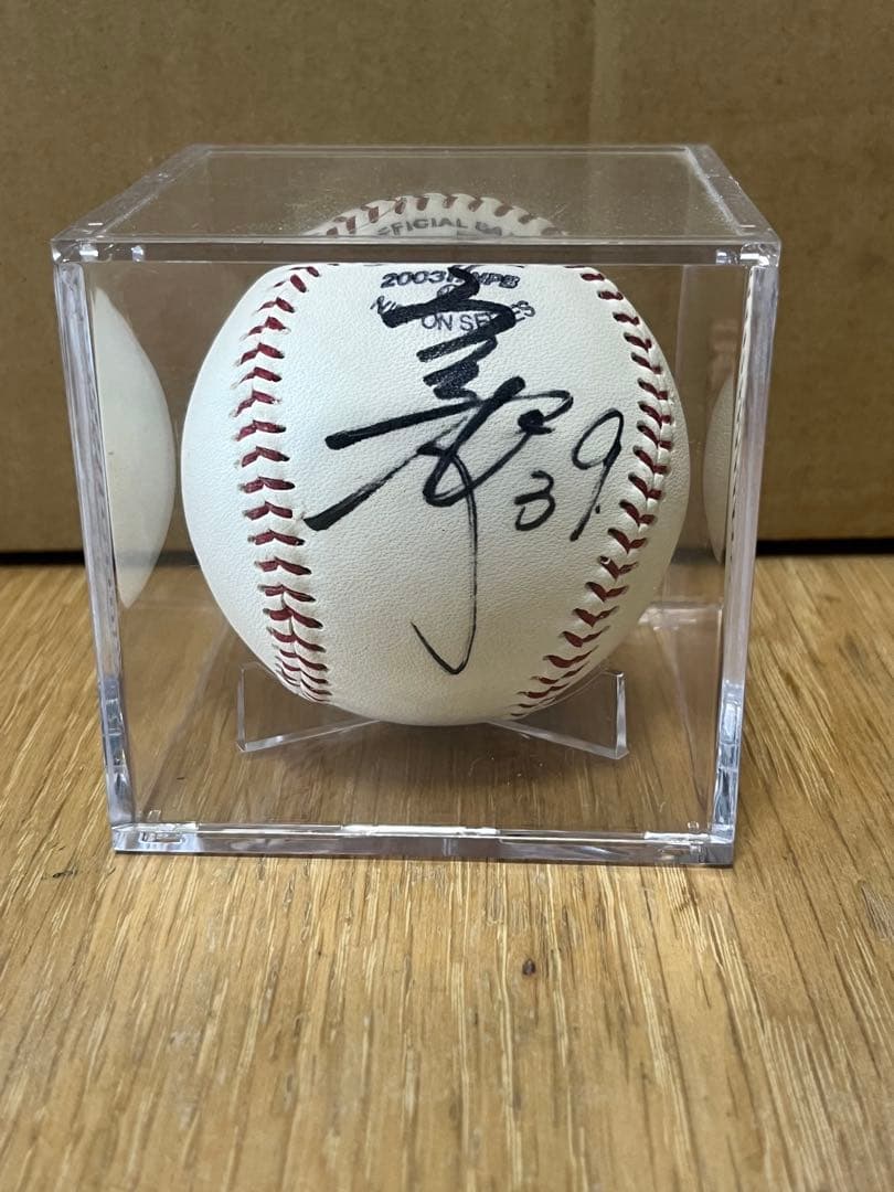阪神タイガース 矢野燿大氏 サインボール/2003日本シリーズ試合球