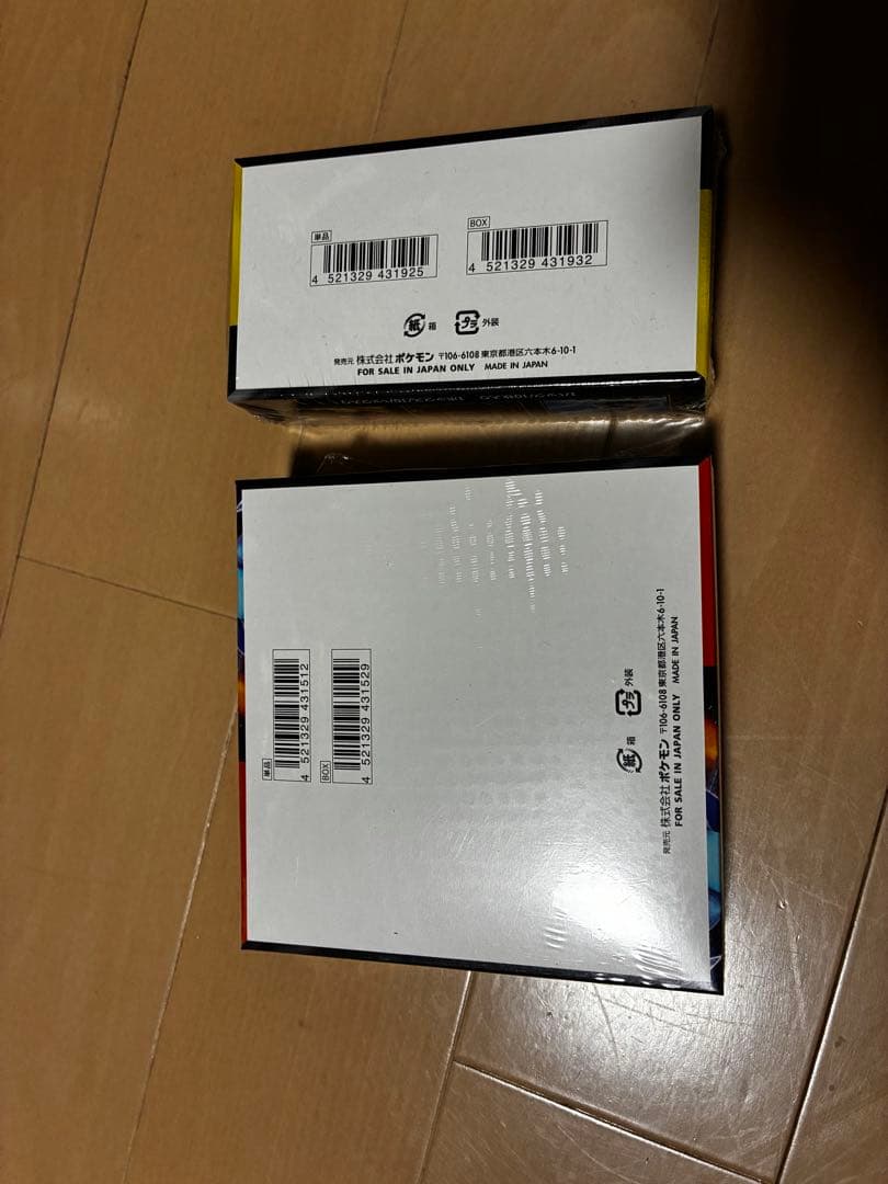 ポケモンカード　インフェルノX、MEGAドリームEX 各１BOX 新品未開封