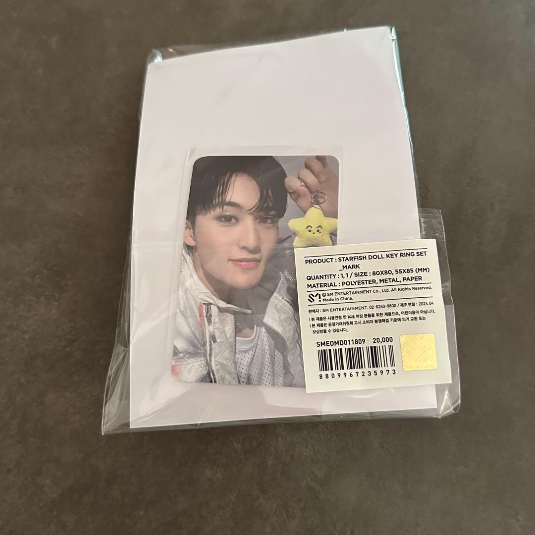 NCT 127 イリチル ヒトデ キーリング マーク