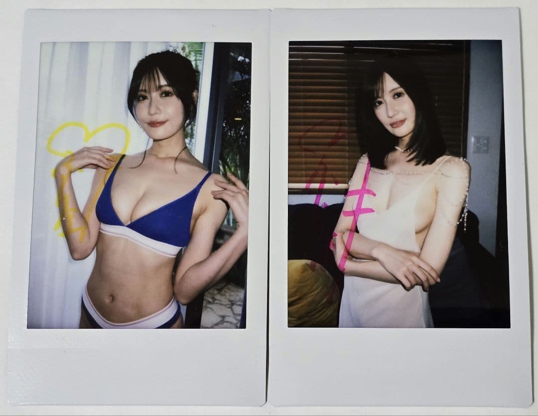 藤森里穂 サイン入り チェキセット