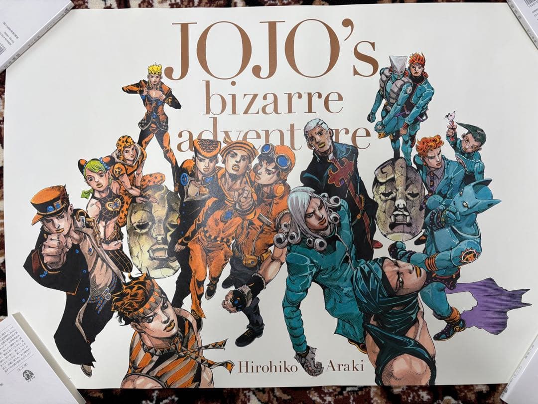 ジョジョ展2012 オールスター B ジョジョの奇妙な冒険　B2ポスター