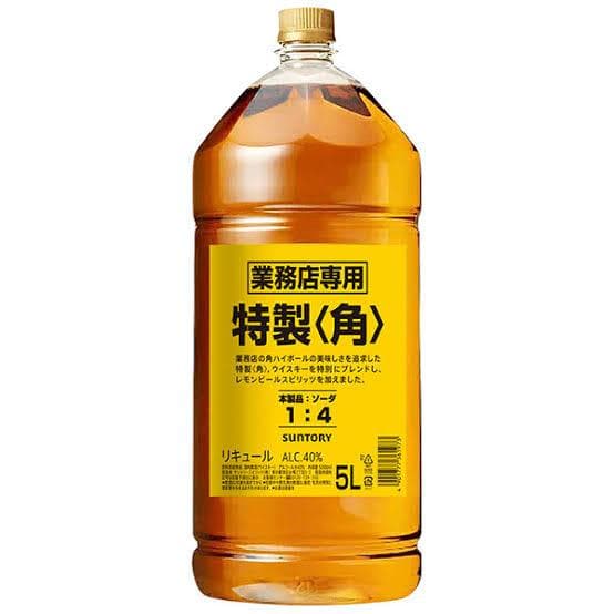 サントリー 特製ウイスキー 5L 40%