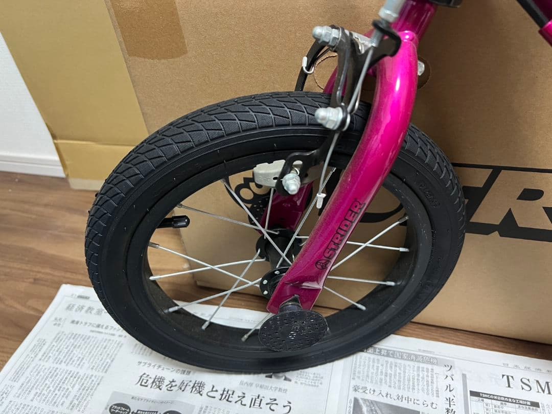 【良品】STRIDER ストライダー 14x　ピンク 付属品多数