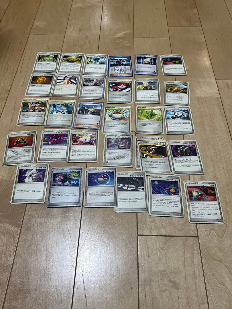 ポケモンカード 全部セット