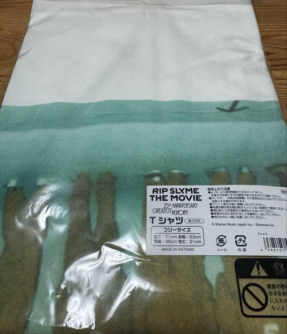 ⭐️リップスライム⭐️RIP SLYME⭐️tシャツ＋トートバッグ⭐️新品未使用⭐️映画⭐️