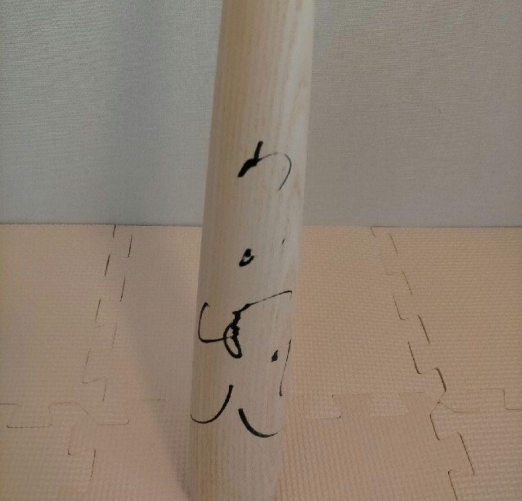 ヤクルトスワローズ 山田哲人サイン入りバット