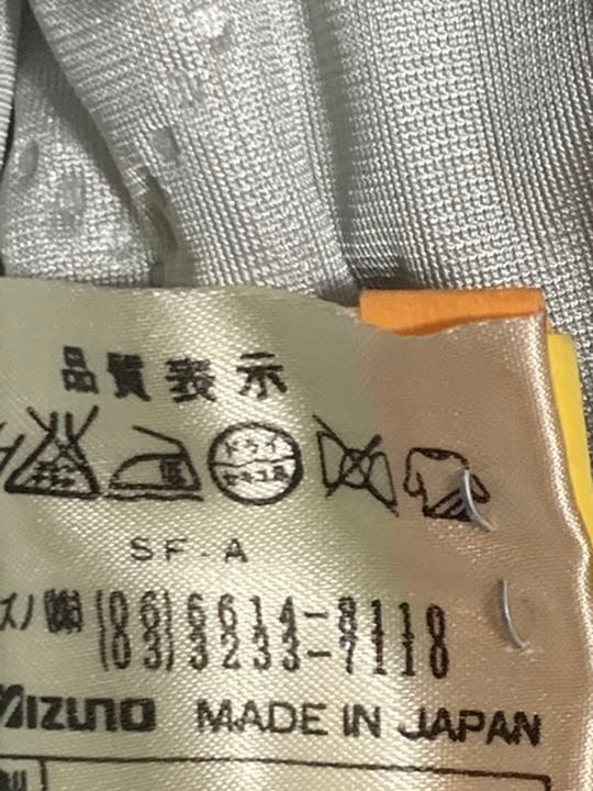 非売品！侍ジャパン　ウインドブレーカー　一点物　ワッペン刺繍　貴重品　お子様用