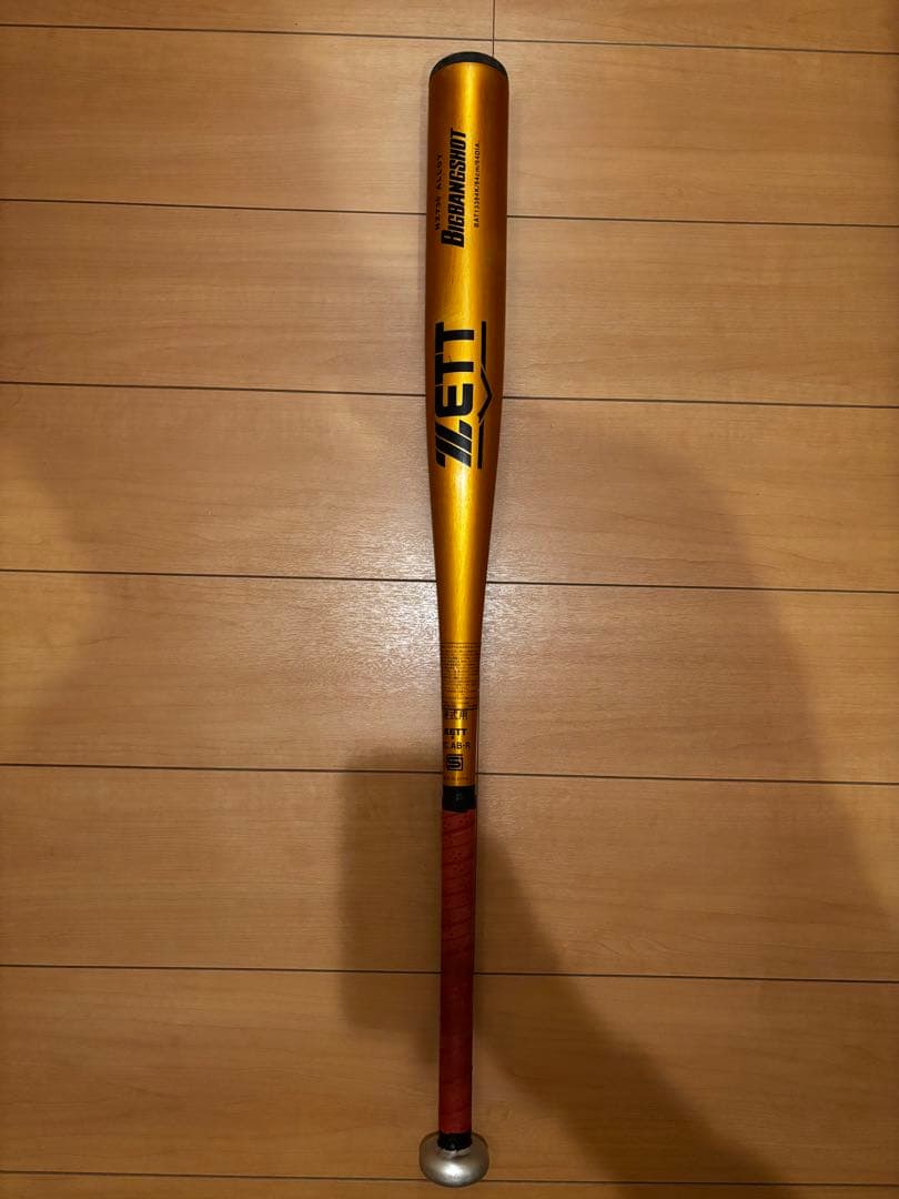 ZETT ビックバンショット 低反発84cm