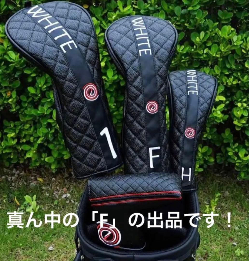 テーラーメイド フェアウェイウッド 3番(3W)スプーン M5