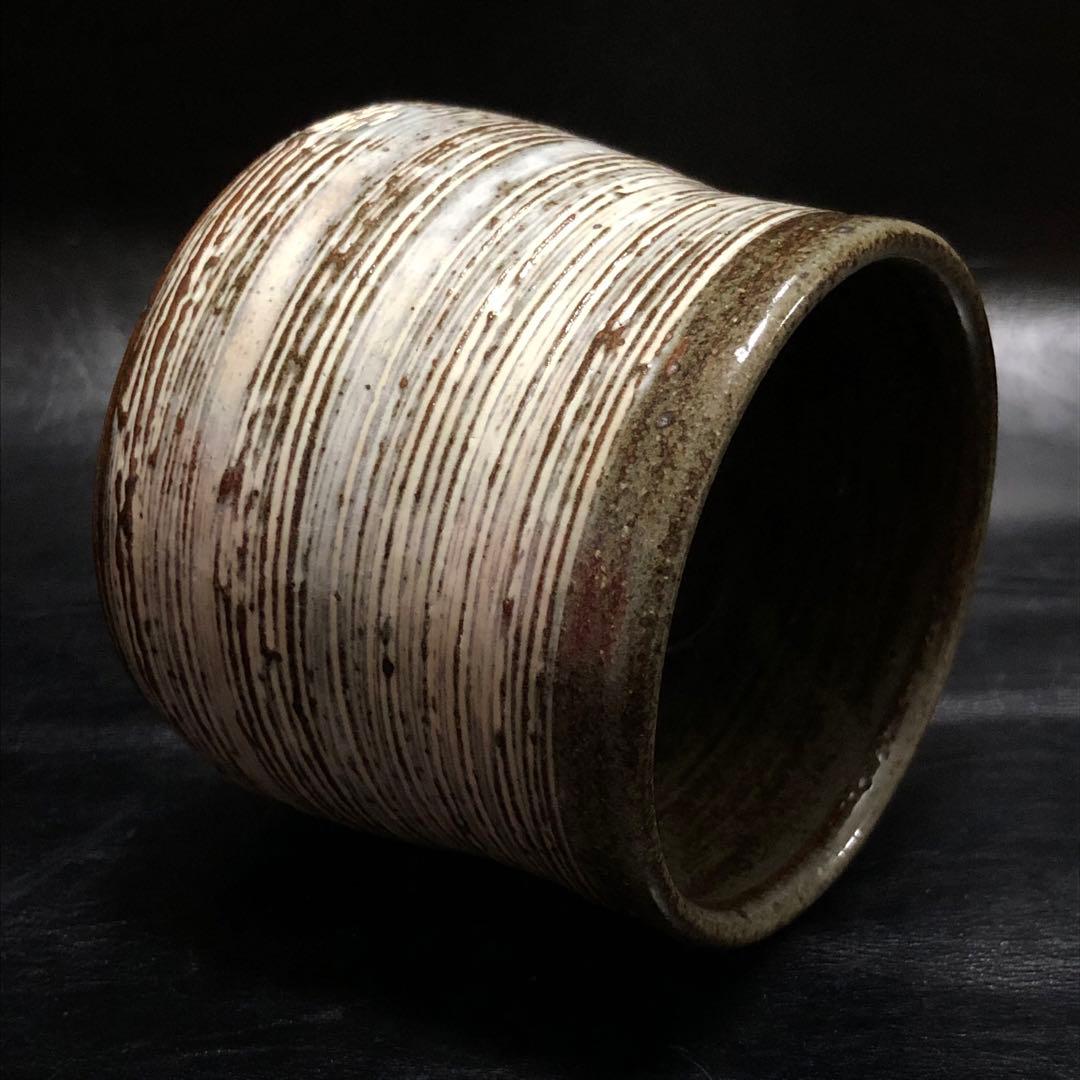 遺品整理◆蔵から横縞の紋様が美しい雰囲気の良い湯呑み茶碗が出て来た。茶道具、骨董