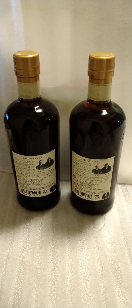 竹鶴17年700ml×2本 箱なし