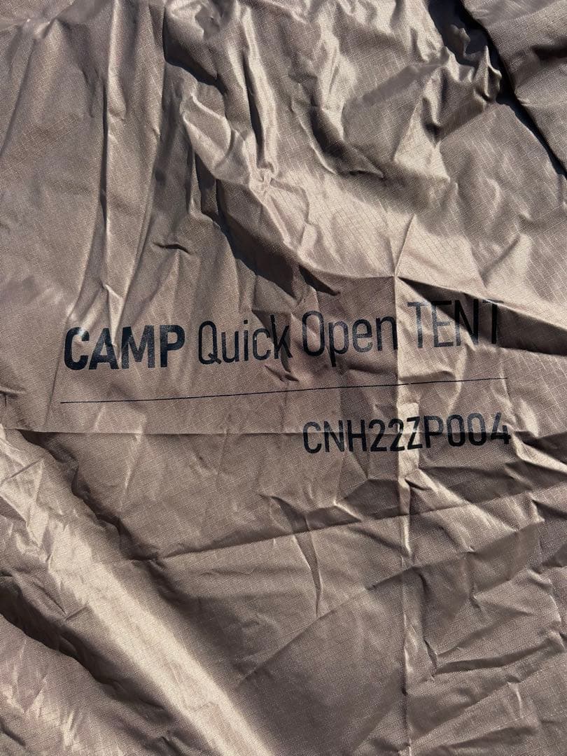 Naturehike ワンタッチ テント ロッジ型 village13