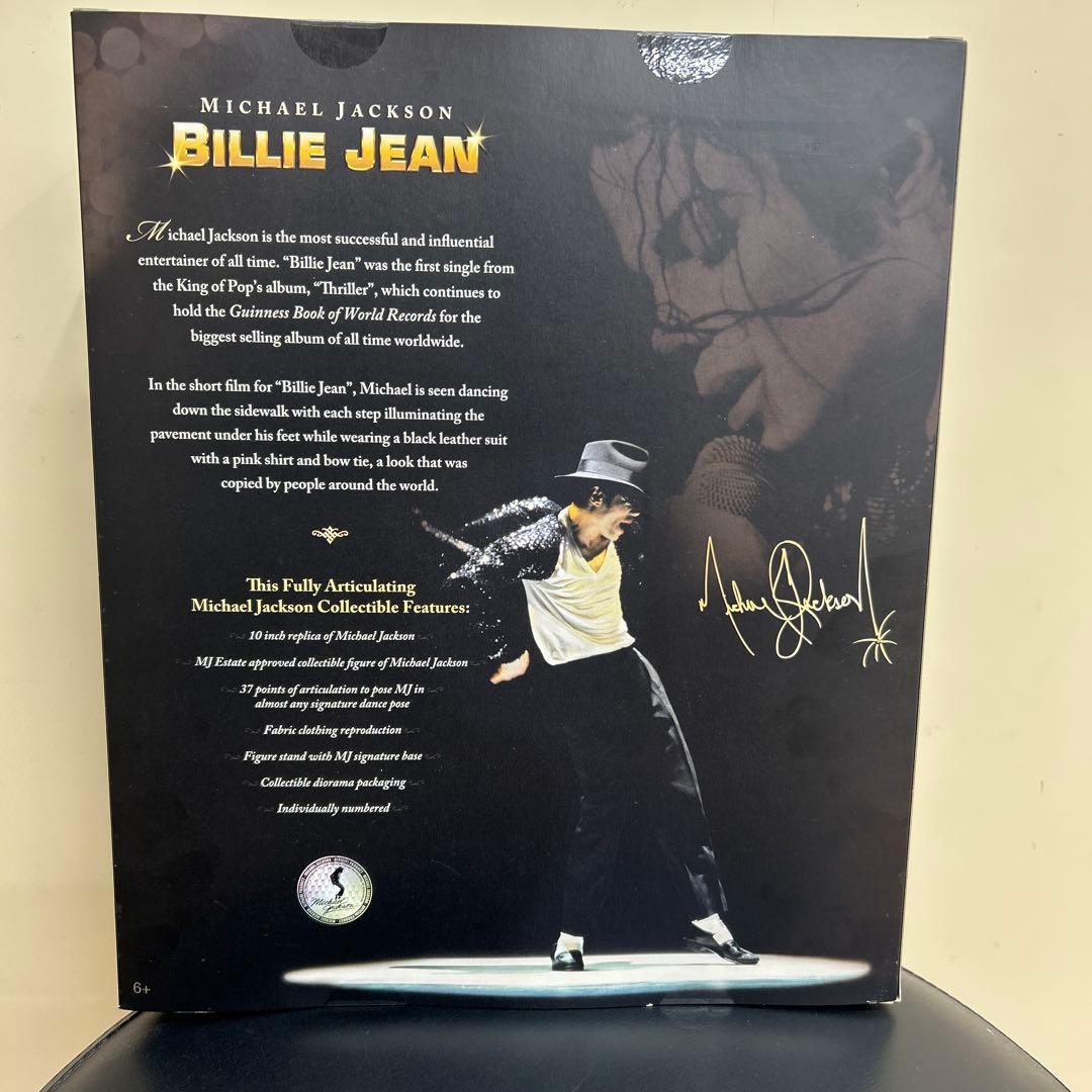 未開封　マイケル・ジャクソン　ビリージーン　コレクションドール　PV版