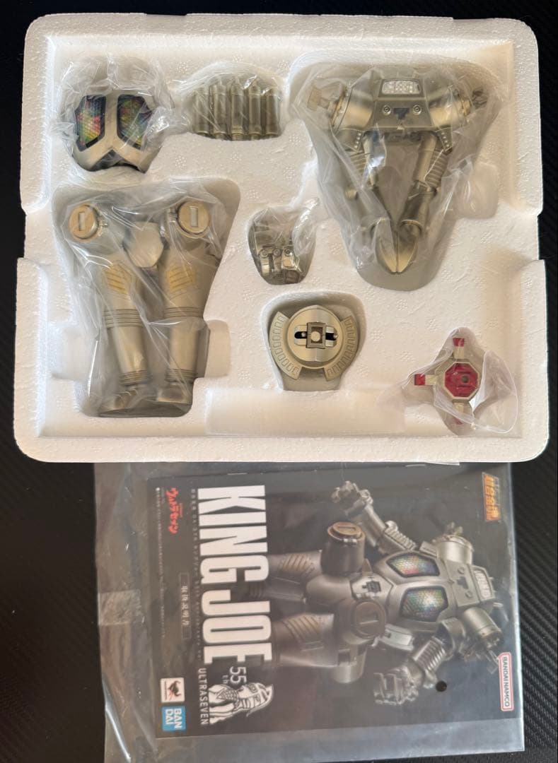 超合金魂　キングジョー　55th ウルトラセブン