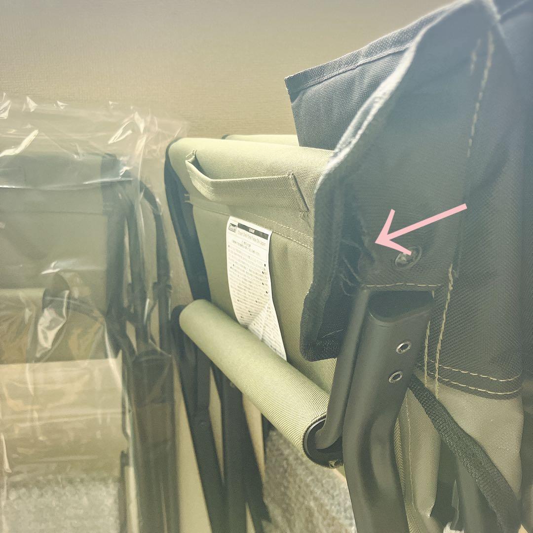 【訳あり・未使用品】Coleman コールマン サイドテーブル付き デッキチェア