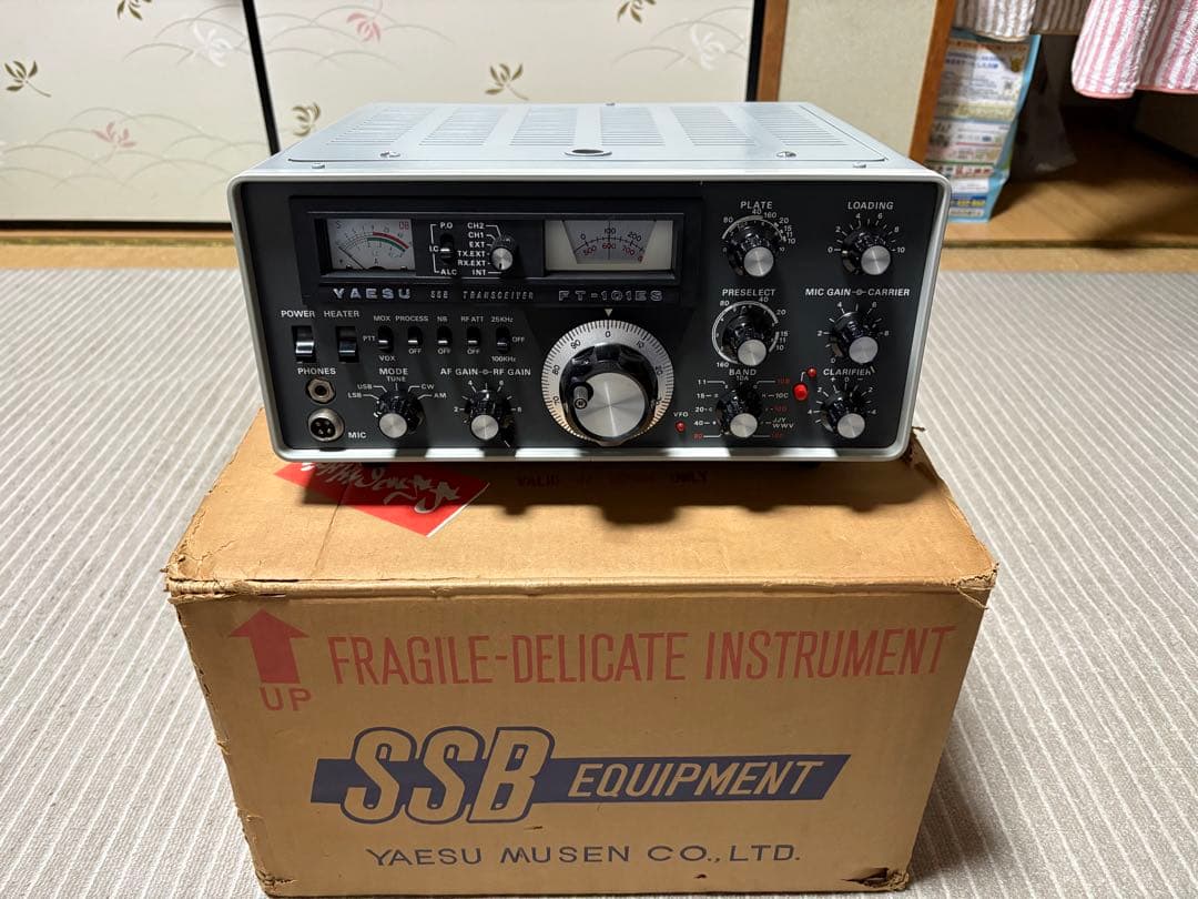 ヤエス　YAESU FT-101ES