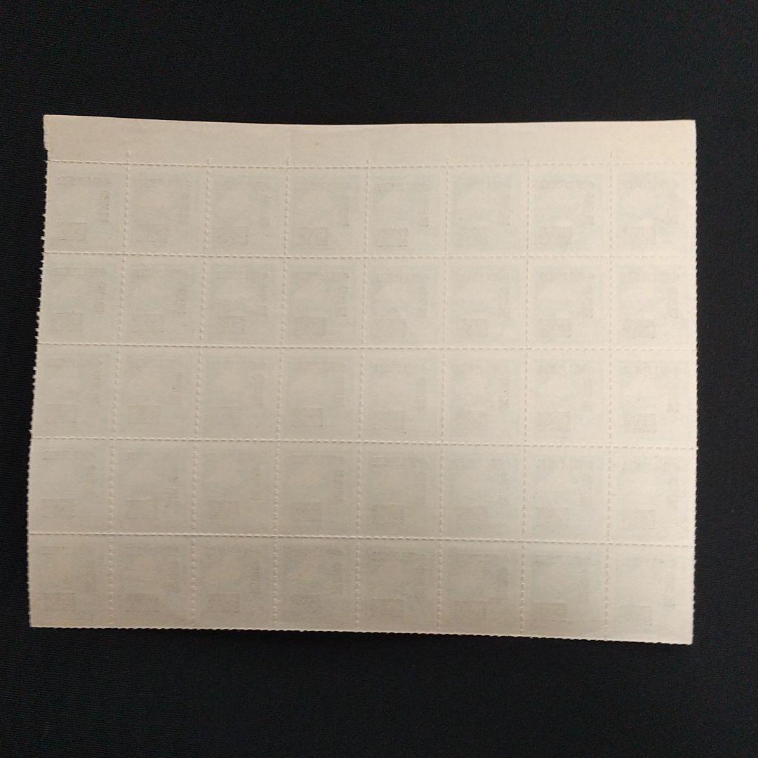 中国切手 未使用 人2 香港亜州版単位票改値加刷¥300 40面ブロック