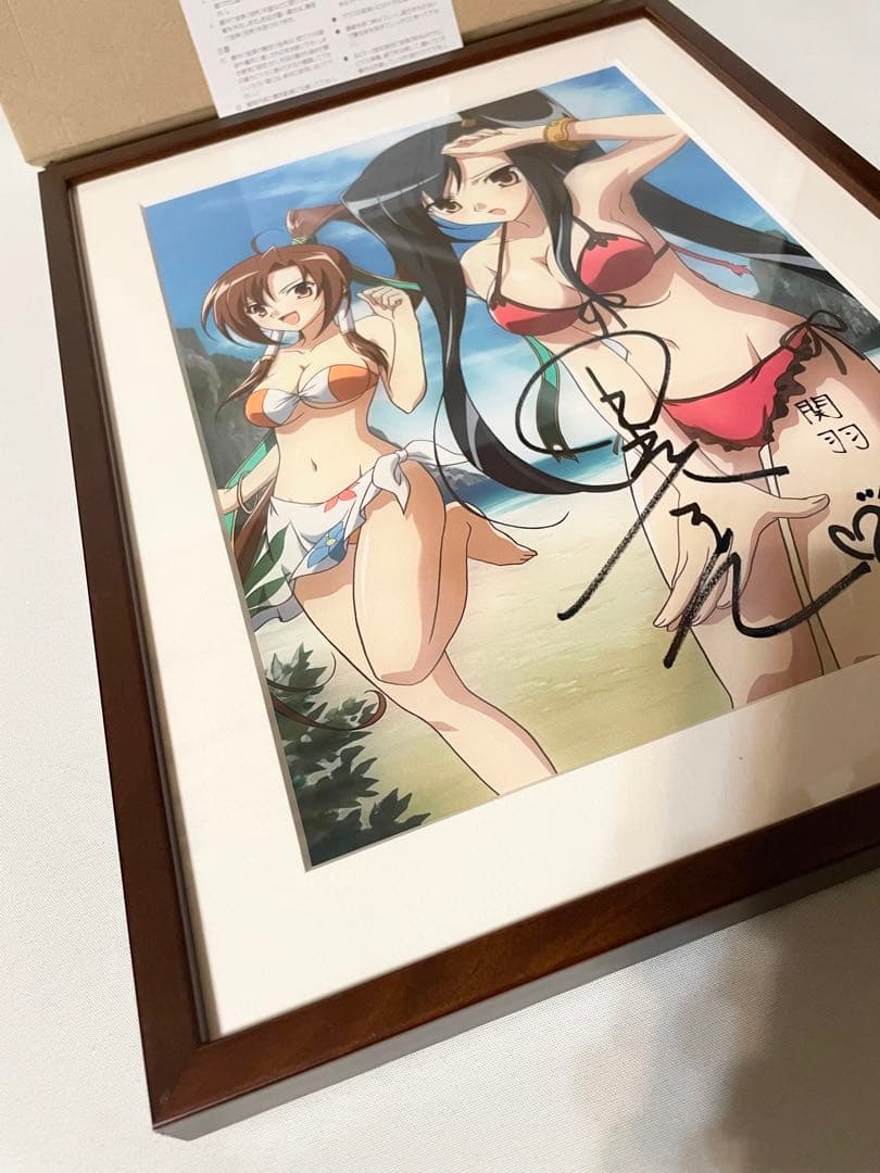 真恋姫無双 直筆サイン入り 額装複製原画