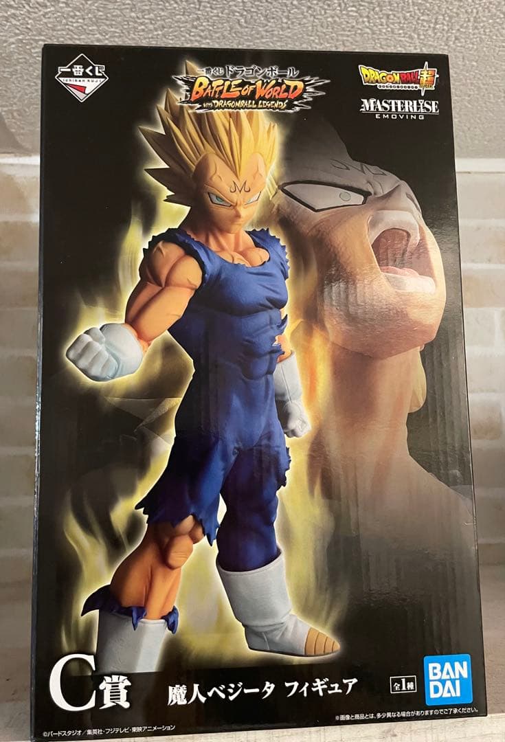 BANDAI 魔人ベジータ フィギュア MASTERLISE