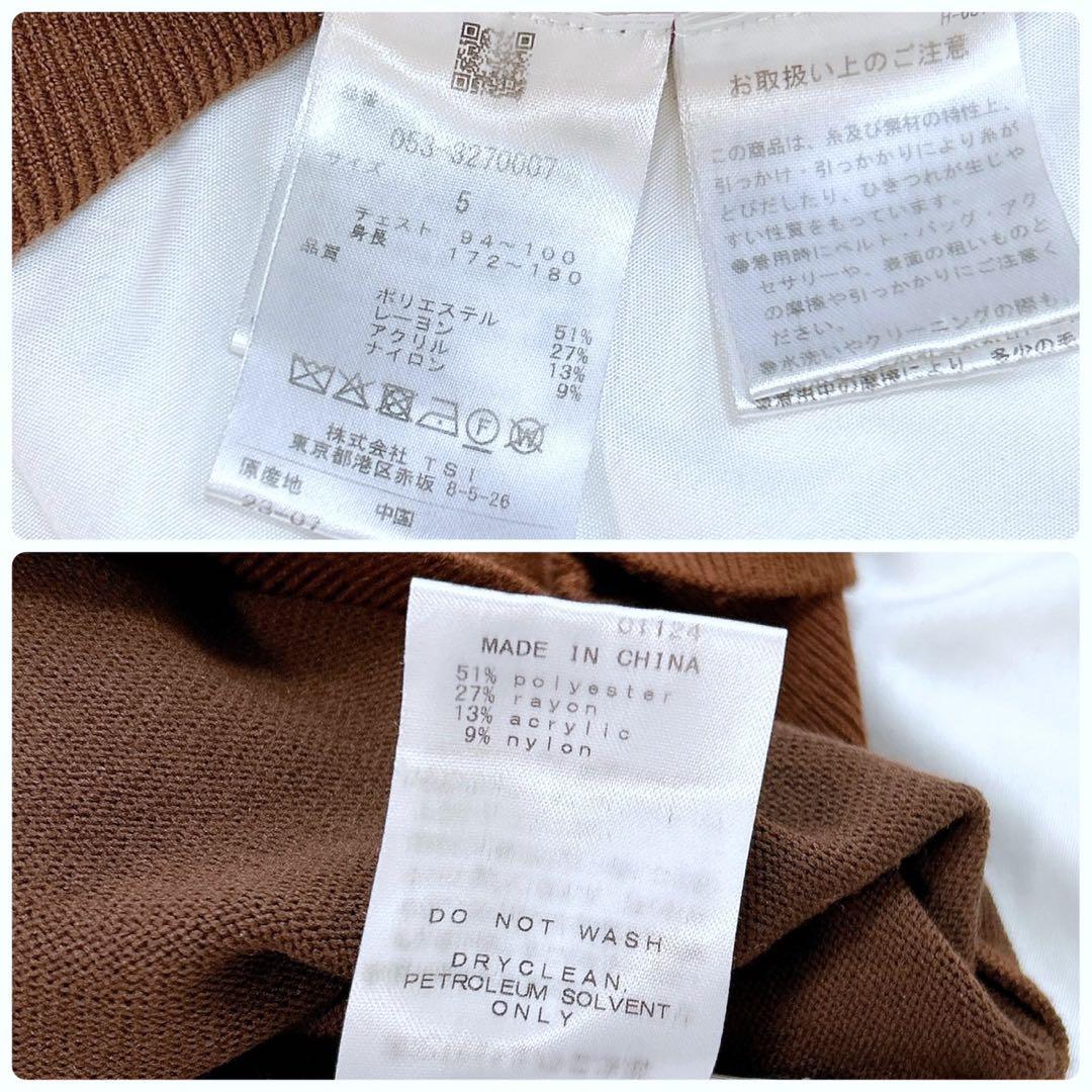 2024ss PEARLY GATES パーリーゲイツ ポリエステル ニット