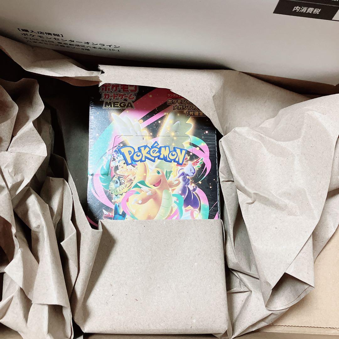 ポケモンカードゲーム MEGA ドリームEX シュリンク付 1box 新品未開封