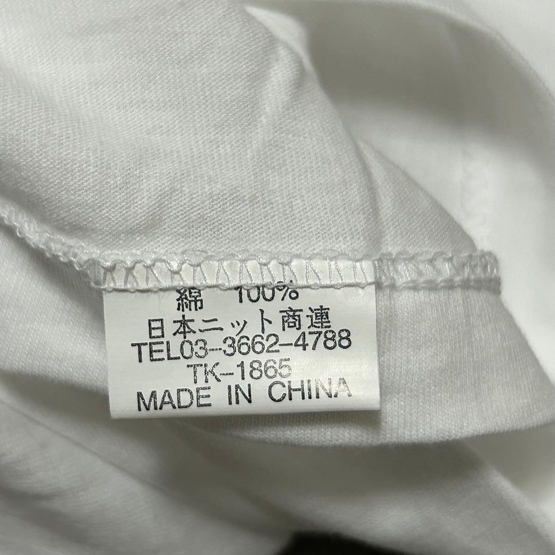 激レア アイテム 読売ジャイアンツ 長嶋茂雄 ネーム入 Tシャツ 一球製 L相当