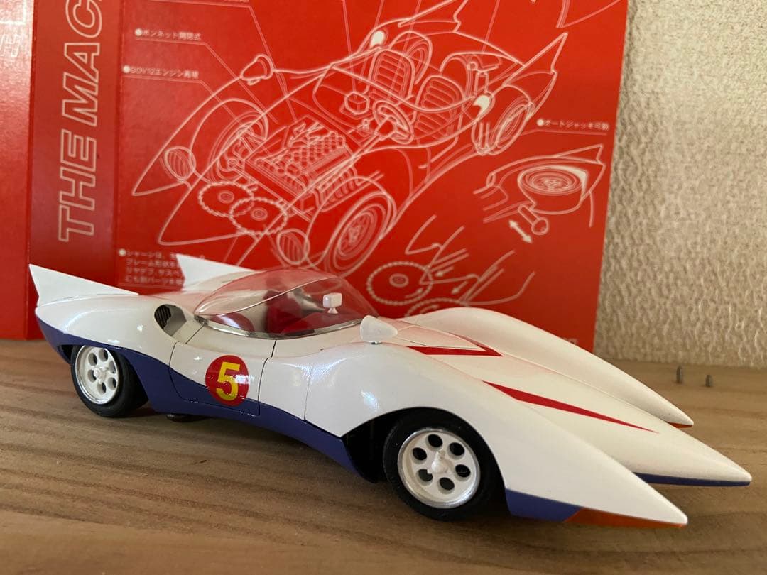 マッハ号7 フルバージョン1/24 完成品