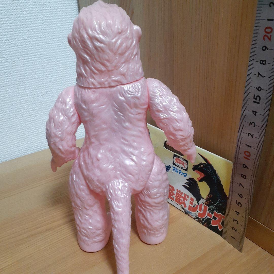 【ブルマァク】ゴロー/ピンク