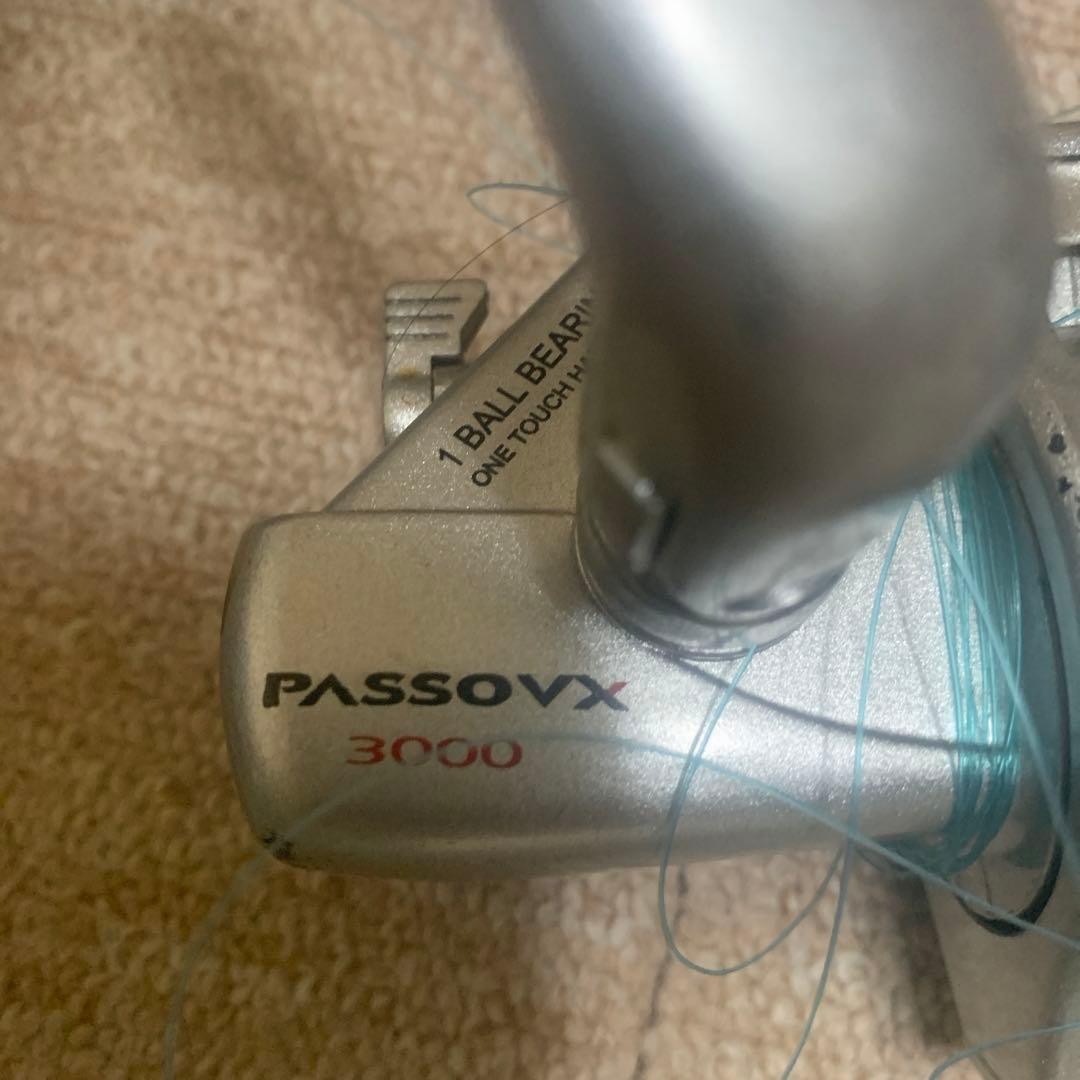 釣竿　2本セット