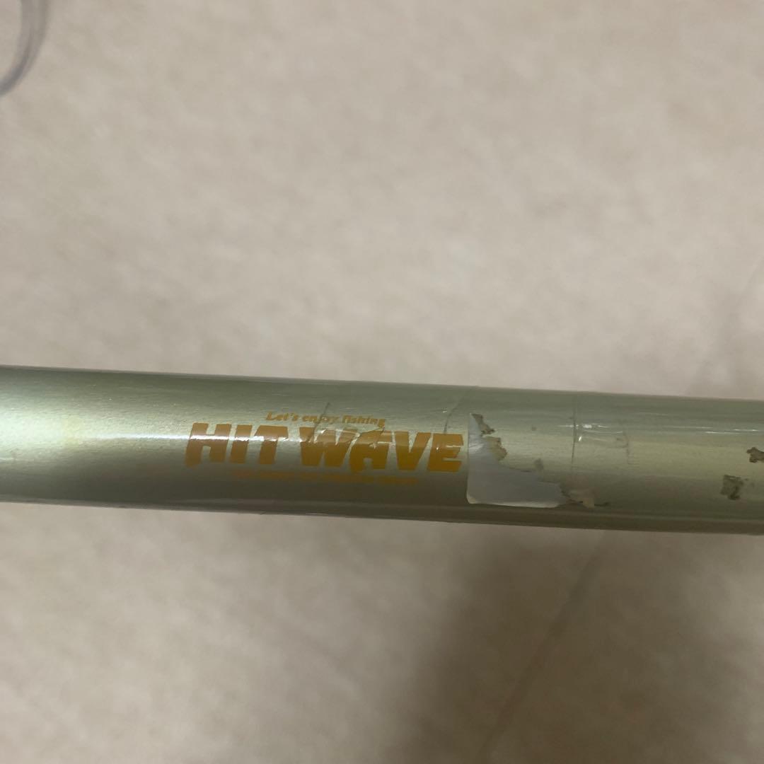 釣竿　2本セット