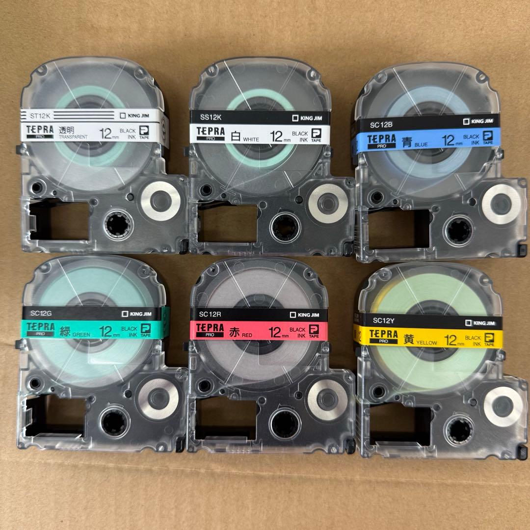 ラベルライター SR750 テプラPRO ハイスペックモデル (4-36mm)