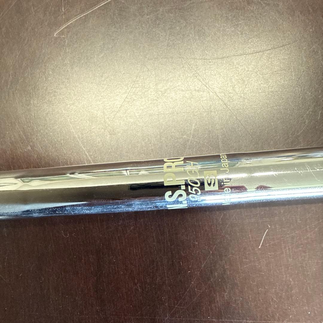 Roots Golf 8番　シャロぽん