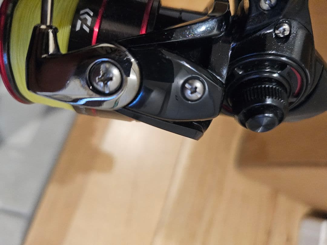 ダイワシグナス2500H-LBD