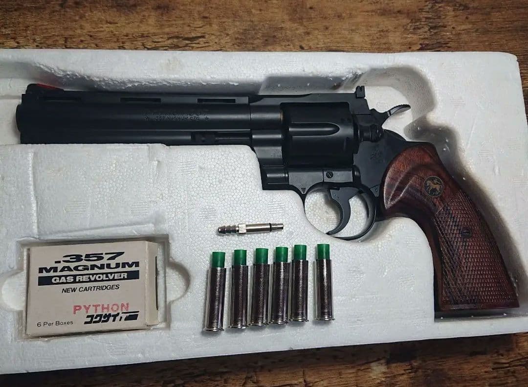 コクサイ コルトパイソン 357マグナム 6インチ ガスガン