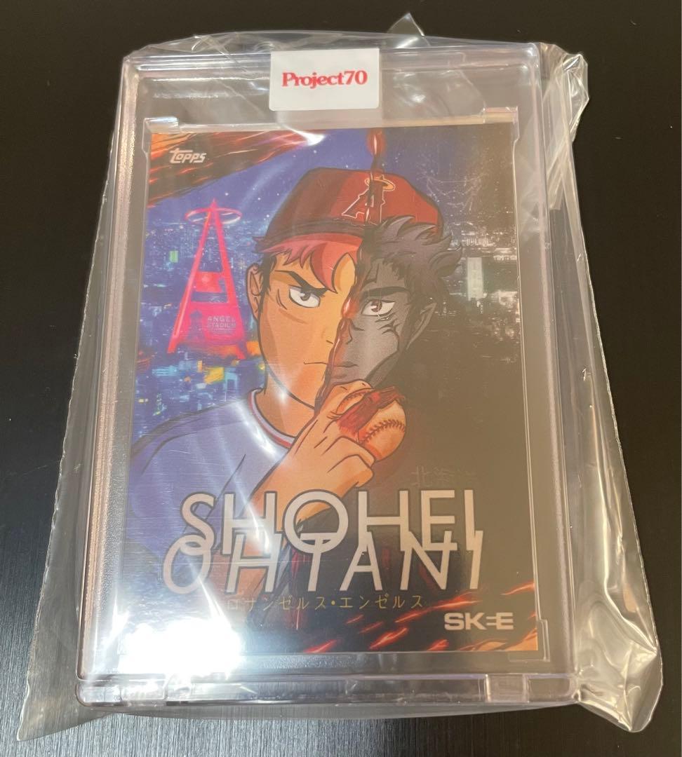 【未開封】大谷翔平 × 呪術廻戦 topps project70 #324カード