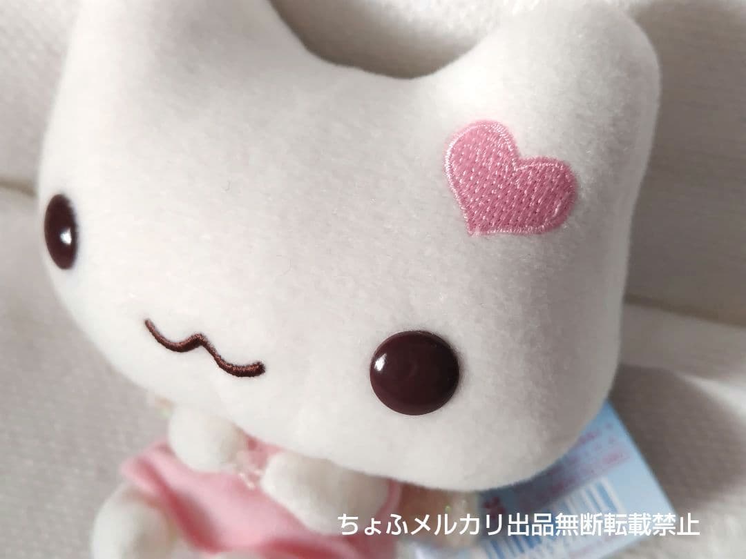 SAN-X しあわせにゃんこ ぬいぐるみ 天然石付き サンエックス 平成レトロ