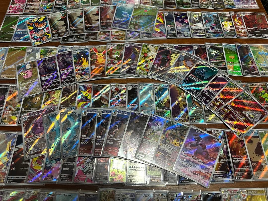 ポケモンカード AR 165枚まとめ売り