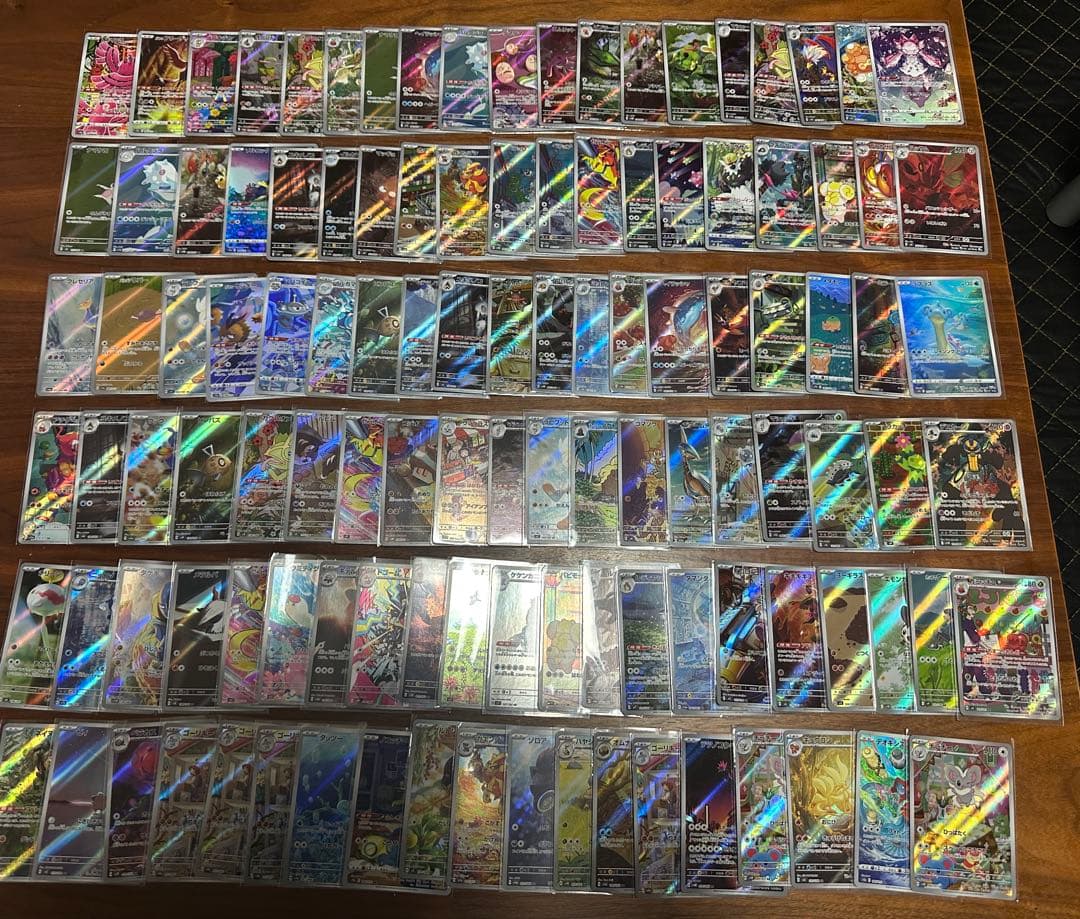 ポケモンカード AR 165枚まとめ売り