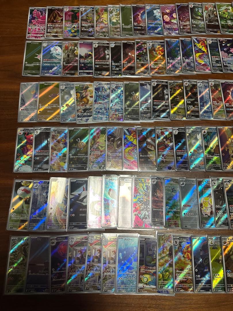 ポケモンカード AR 165枚まとめ売り