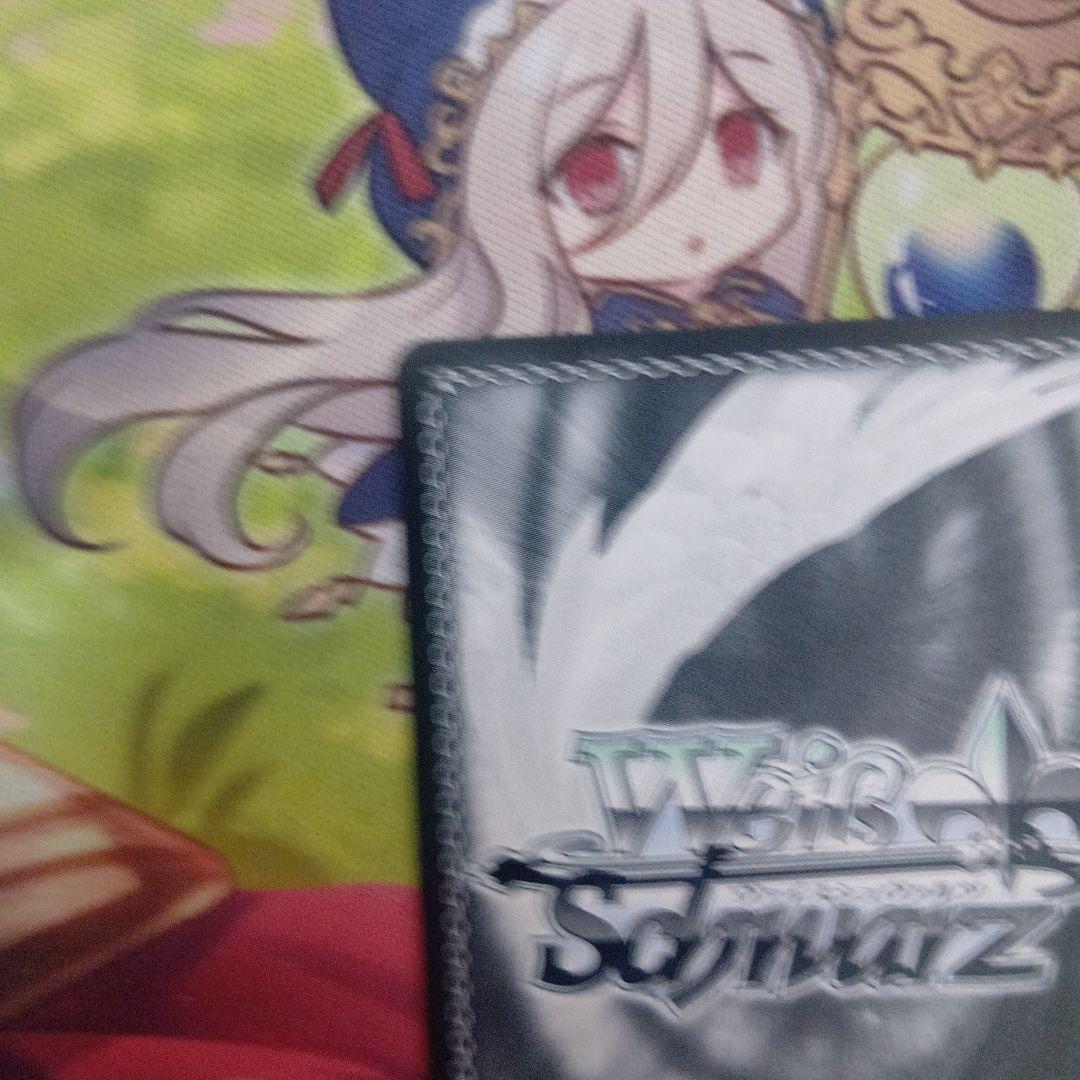 テイルズ ヴァイス　SSP正義を貫く道　ユーリ・ローウェル