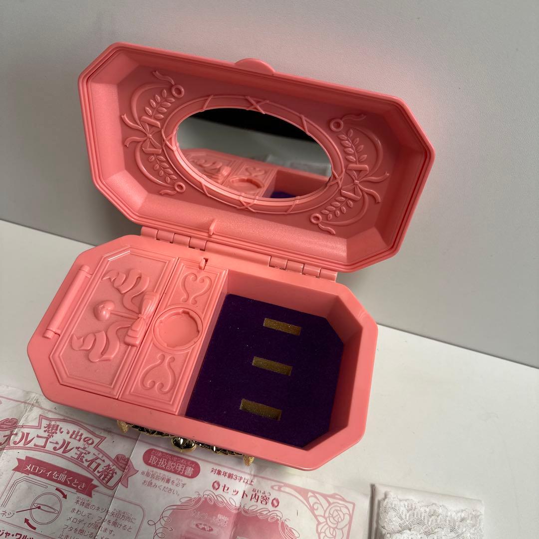 明日のナージャ　想い出のオルゴール 宝石箱　欠品あります